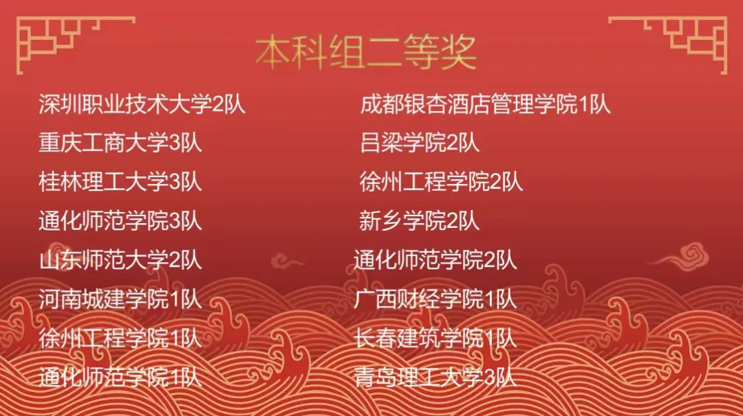 image4.png
