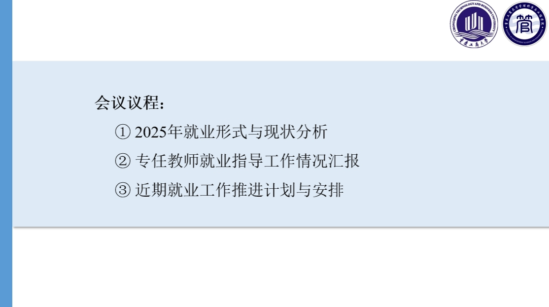 照片2.png