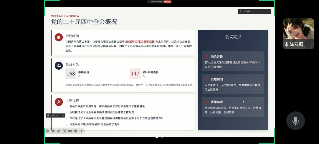 image2.jpeg