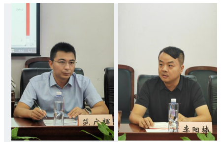 企业微信截图_17591271365299.png
