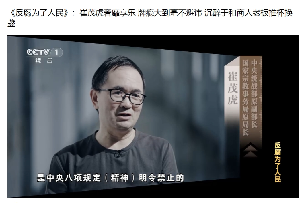 照片2(2)5.png