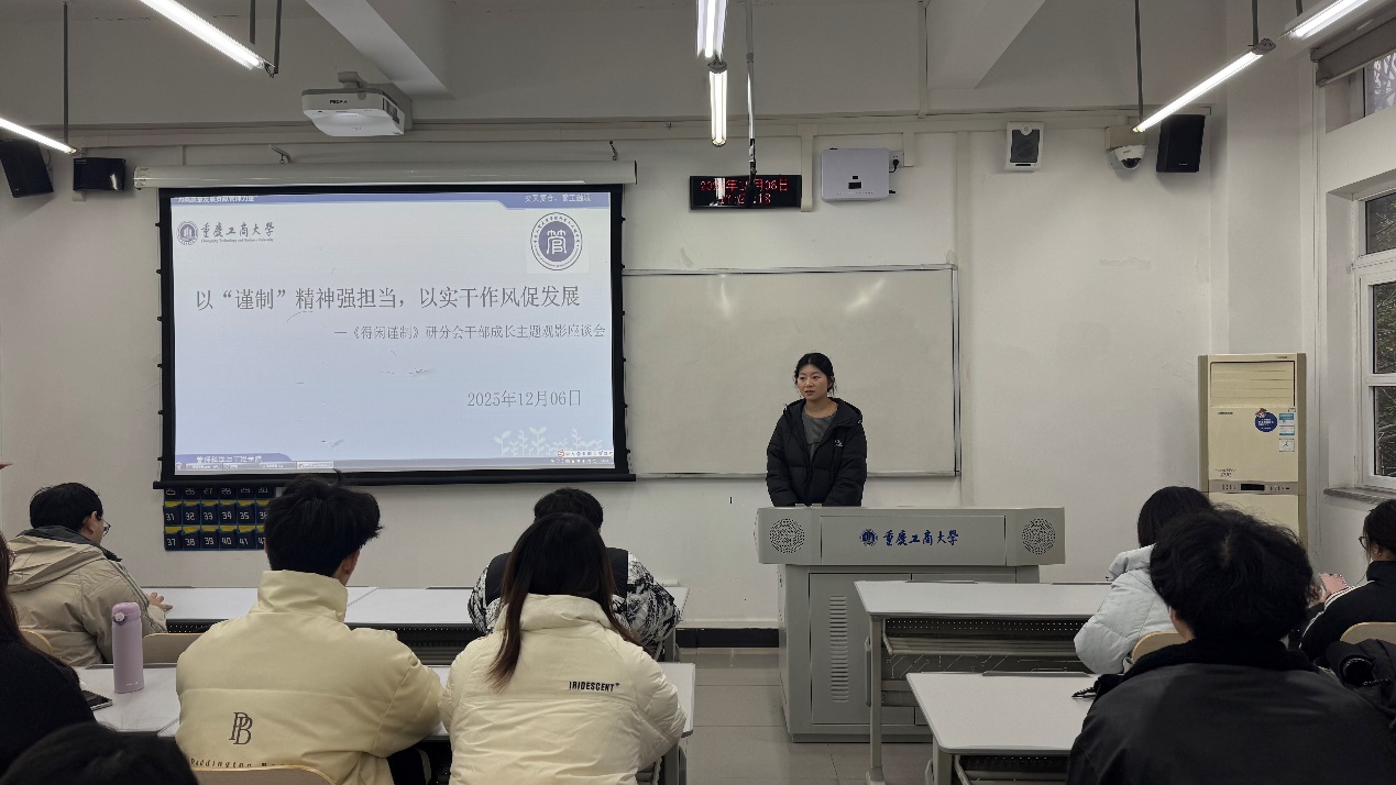 image6.jpeg