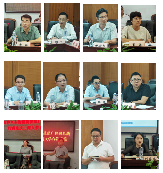 企业微信截图_17591275181544.png