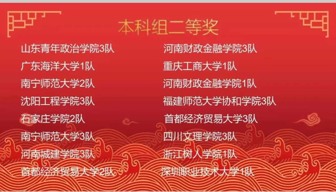 image3.png