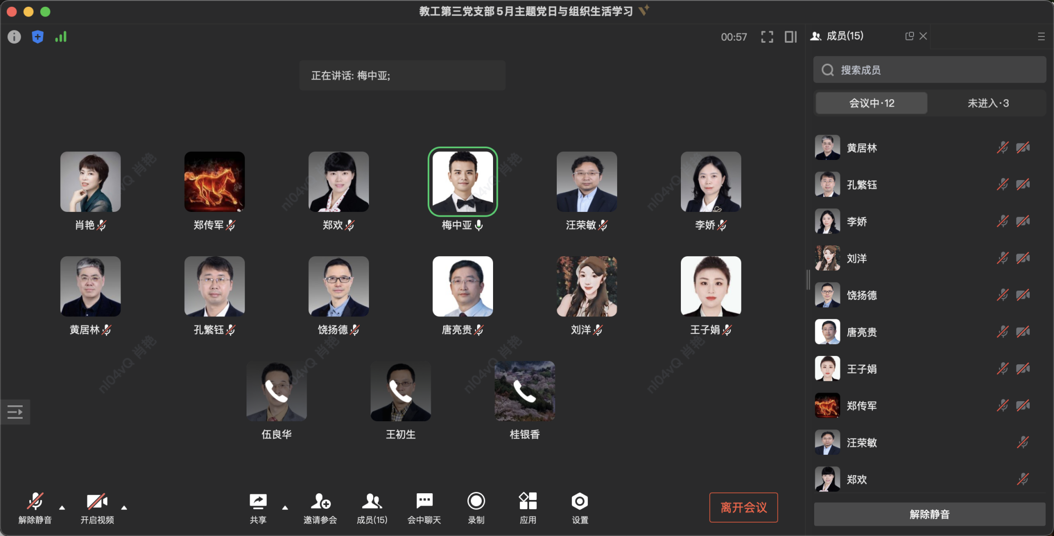 照片1(1)5.png