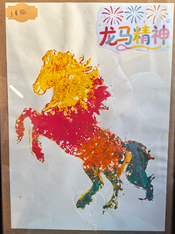 image2.png